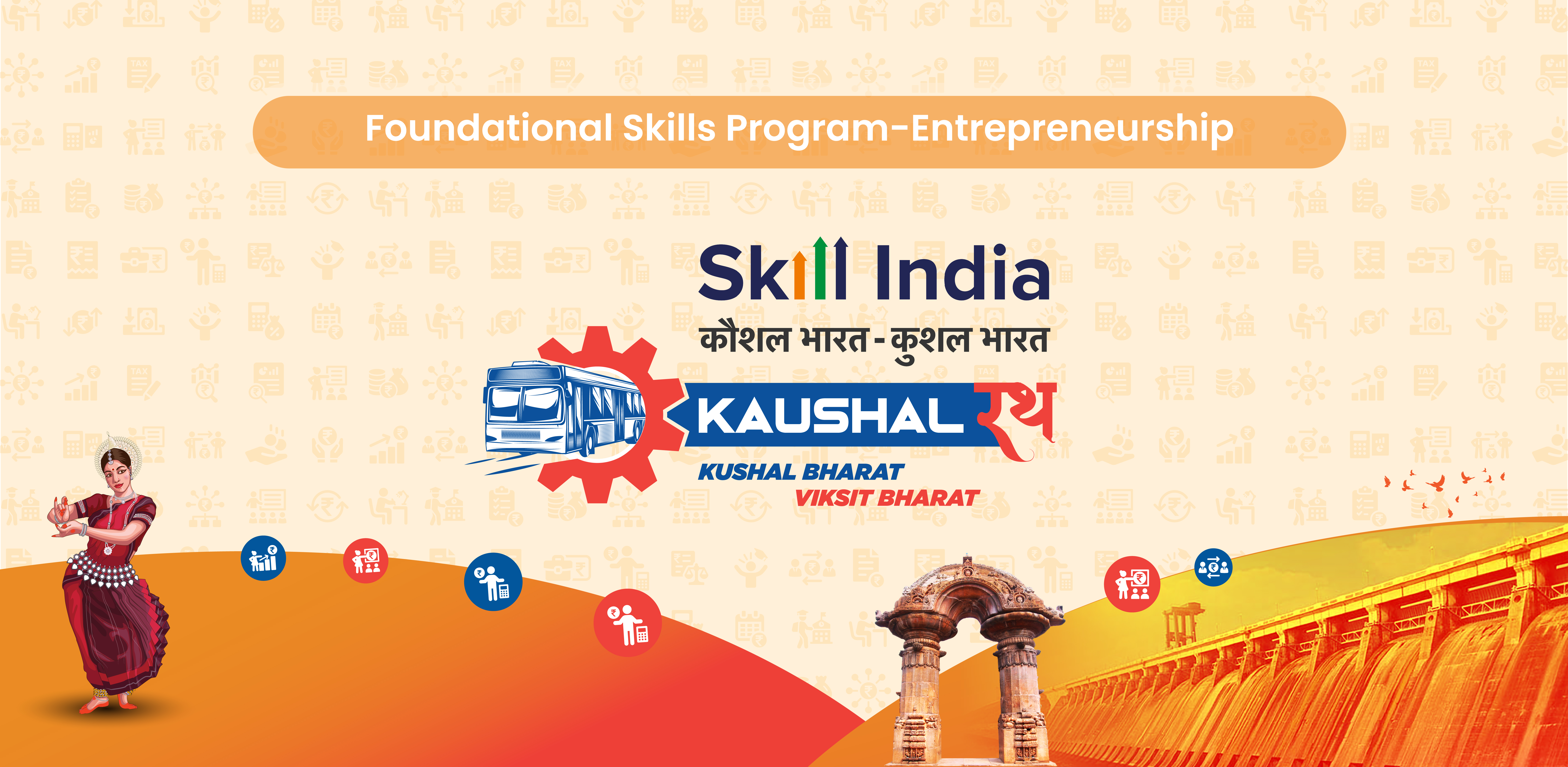 Abstract background pattern