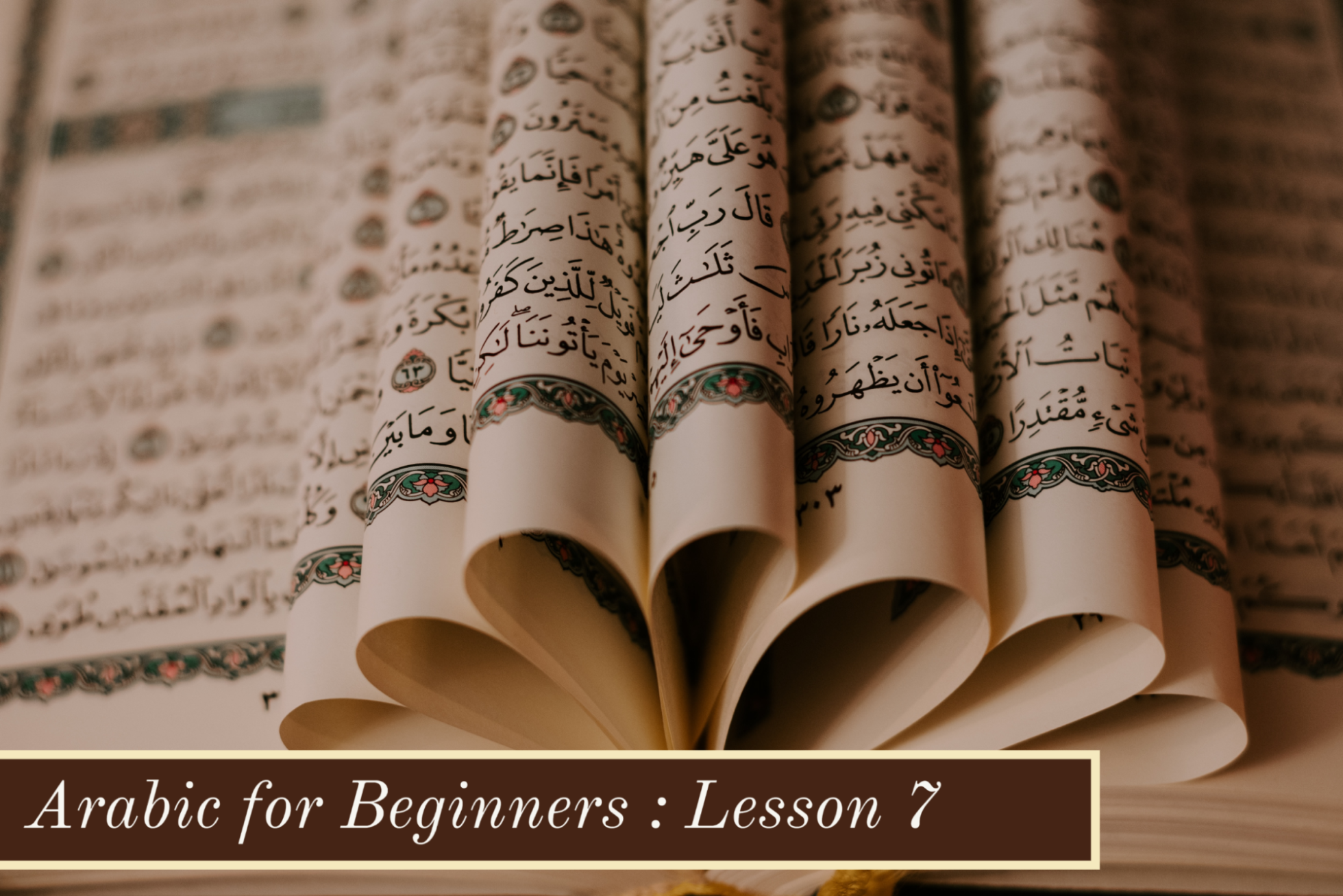 Arabic for Beginners-Lesson 7:   Using How, This and That in simple Arabic Sentences/Questions 95320